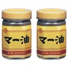 Teo Foods Mar Oil, 13.4 oz (380 g) x 2