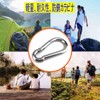 Lissey Carabiner 304 Stainless Steel Spring Hook Key Holder Multi-functional