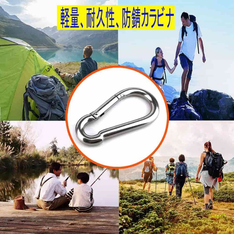 Lissey Carabiner 304 Stainless Steel Spring Hook Key Holder Multi-functional