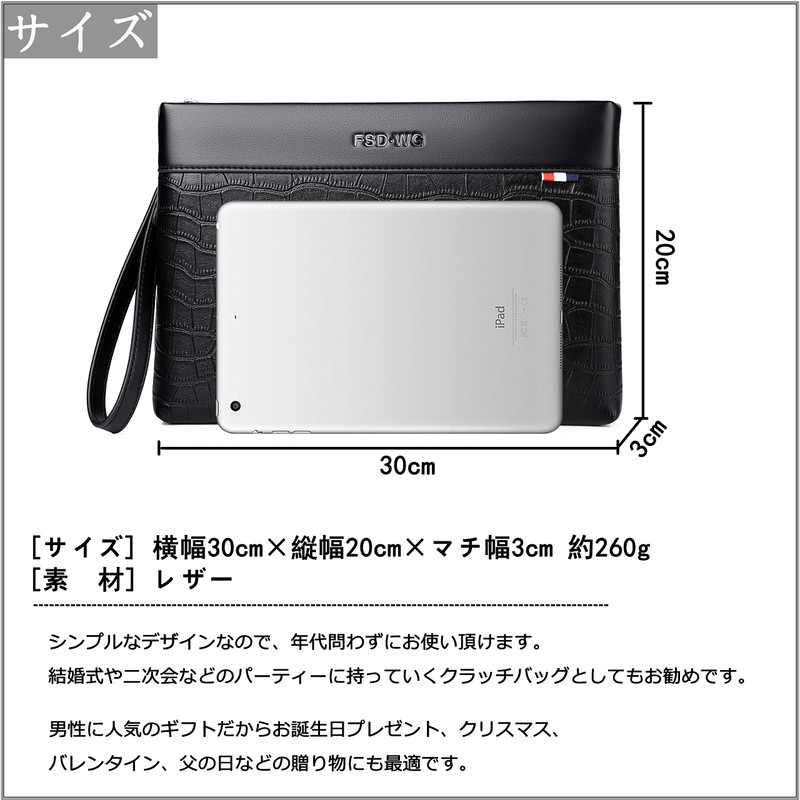 FSD.WG Clutch Bag Men's Women's Stylish Popular Second Bag Handbag
