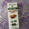 Watkins Organic Pure Almond Extract, 2 fl oz (59ml)