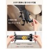 TOPGO Car Tablet Holder, Backseat Extendable Arm Stand, Smartphone Holder,