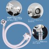 ESJNNK Washing Machine Water Supply Hose, 3.2 ft (0.8 m),