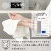 Hydrogin Chitan 61-5019250 Basic Face Towels, Set of 5, Gray,