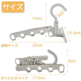 Folding Hanger, Folding Hanger, Indoor Clothes Dryer, Wall Mounted, Clothes Hanger, 5 Holes, Easy Assembly, Travel Hanger, Multifunctional, Convenient, Space Saving, Portable, For