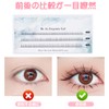 ZHEJIA Partial False Eyelashes, Natural, Actress Eyelashes, Partial Eyelashes, Lower