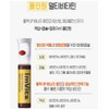 Chong Kun Dang Oshomul Immune Oshomol Immune Oshomul Immun Approximately