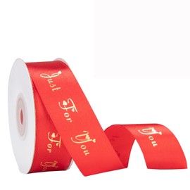 IHKFILAN Satin Ribbon for Gift Wrapping, 1 Inch 25 Yards Just for You Ribbon, Polyester Ribbon with Gold Letters for Invitations Bouquets Birthday Parties Weddings DIY Bows (Red, Just for You)