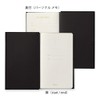 Midori 12889006 Diary, 3 Year Consecutive Recycled Leather, Black