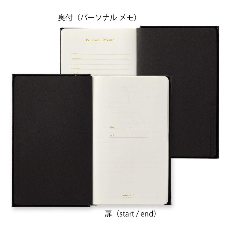 Midori 12889006 Diary, 3 Year Consecutive Recycled Leather, Black