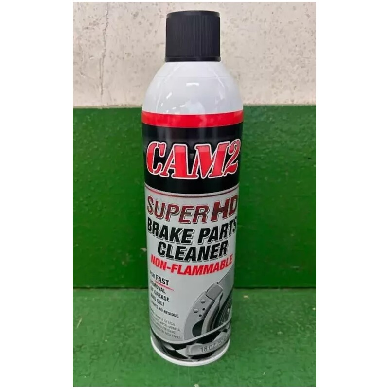 CAM2 86720 12 PK. Chlorinated Non-Flammable Brake Cleaner 18 oz