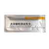 Caphstion 10pcs Dog Progesterone Analyzer Test Card Canine Progesterone Test