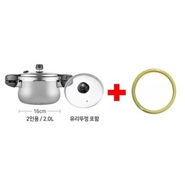 PN Poongnyeon High Clad New Hive IH 2-seater + packing (triple barrel, glass lid included) JU / PN풍년 하이클래드 뉴하이브IH 2인용+패킹(통3중,유리뚜껑포함)JU