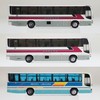 The Bath Collection 313670 Hankyu Bus Group Reorganization Commemorative Set