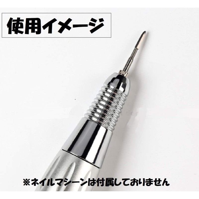 Nail Bit Care OnyClean Cuticle Electric Nail Care Professional Cuticle