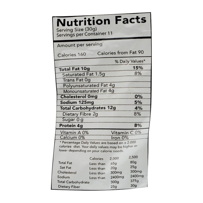 Premium Kenya Chevda (No Sugar Added)