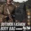 Catsobat Body Bag, Shoulder Bag, Cross-Body Bag, Waterproof, Compact, 7