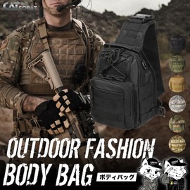 Catsobat Body Bag, Shoulder Bag, Cross-Body Bag, Waterproof, Compact, 7 Pockets, Storage Capacity (ACU Camo)