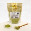 (국내산)보리새싹분말 400g (200g+ 200g) (Domestic) Barley Grass Powder 400g (200g