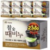 Mugunghwa 무궁화 참숯 때비누 90g 9개 Mugunghwa Charcoal Soap 90g