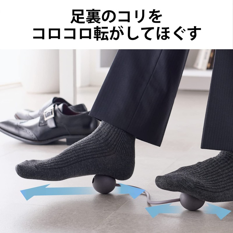 Elecom HCK-FBHGY EClear Stretch Ball for Soles, Office Stretch, Hard,