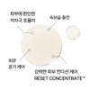 Innisfree Black Tea Youth Enhancing Oil 30mL / 이니스프리 블랙티