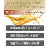 【HADA DOLCE公式】白玉Cクレンジング スムースオイルジェル 150g×2個 即落ち W洗顔不要 ウォータープルーフ 角栓溶解 オイルとジェルのいいところどり