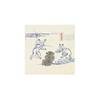 Choju-Giga x Torarin Tile Plate, Beige