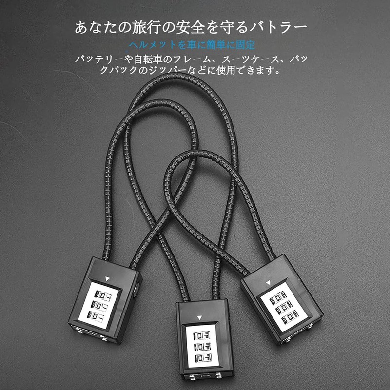 CLEAYODO Padlock, Auxiliary Lock, Dial Lock, Wire Dial Lock, Turntable