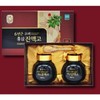6년근 고려 홍삼 진액고 고려홍삼정 홍삼농축액 대한홍삼진흥공사 선물용 황금보자기 포함