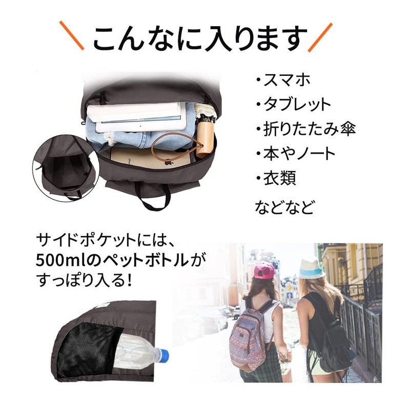 Mitas Portable Backpack