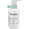 Bunjie Baby Rock-A-Bye Massage & Bath Oil 165ml