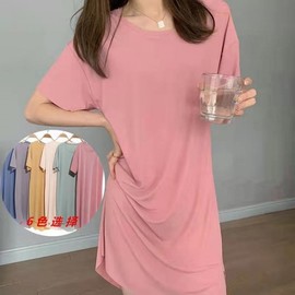 New Summer Ice Silk Plus Size Cool Arm Sleeves Size/Noble Yellow 15ea