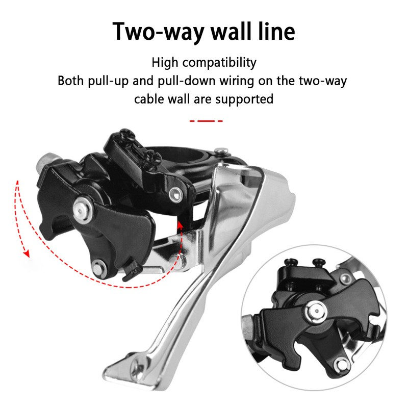 WAKE Mountain Bike Bicycle Front Derailleur Shifter Aluminium Alloy Bike