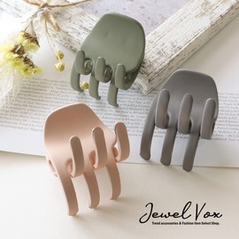 JewelVOX Hair Clip, Hair Accessories, Hair Claw Dull Color, Stylish, Popular, Adult (Beige)