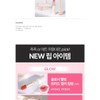 MERZY Merge Glossy Melting Tinted Color Lip Balm Moisturizing Collection