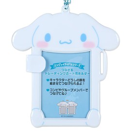 Sanrio 571822 Cinnamoroll Holder for Connecting Trading Cards (Enjoy Idol)