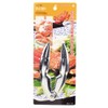 Pearl Metal C-966 Seasonal Choice Crab Split