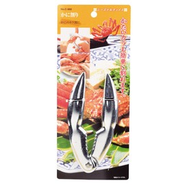 Pearl Metal C-966 Seasonal Choice Crab Split