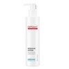 Basic Care Intensive Expert Cell Fusion C Variderm Lotion 200ml Mild Ingredients / 기초케어 인텐시브 엑스퍼트 셀퓨전씨 배리덤 로션 200ml 순한성분