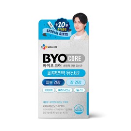 BYOCORE CJ BYOCORE Skin Immune Probiotics 10 Billion 30 Sticks+10 Sticks (20-day supply) - CJ BYOCORE Skin Immune Probiotics 10 Billion 30 St