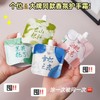 Mini Moisturizing Hand Cream for Autumn and Winter with a Delicate Scent (Jasmine Gardenia) 20ea