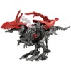 ZOIDS Zoids Wild ZW09 Raptor