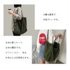 XINYOSHO Canvas Tote Bag, Shoulder Bag, Large Capacity, Plain, Women's,