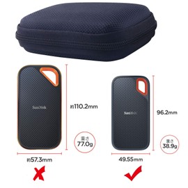 for SanDisk External SSD 250GB 500GB 1TB 2TB Dedicated Protective Carrying Case Travel Storage Case -waiyu JP...