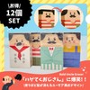 Fltland Erasers Uncle Bald Funny Stationery Elementary School Cute Gift