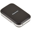 Panasonic Wireless Transmitter, HK8900, Main Unit: Depth 1.7 inches (4.4