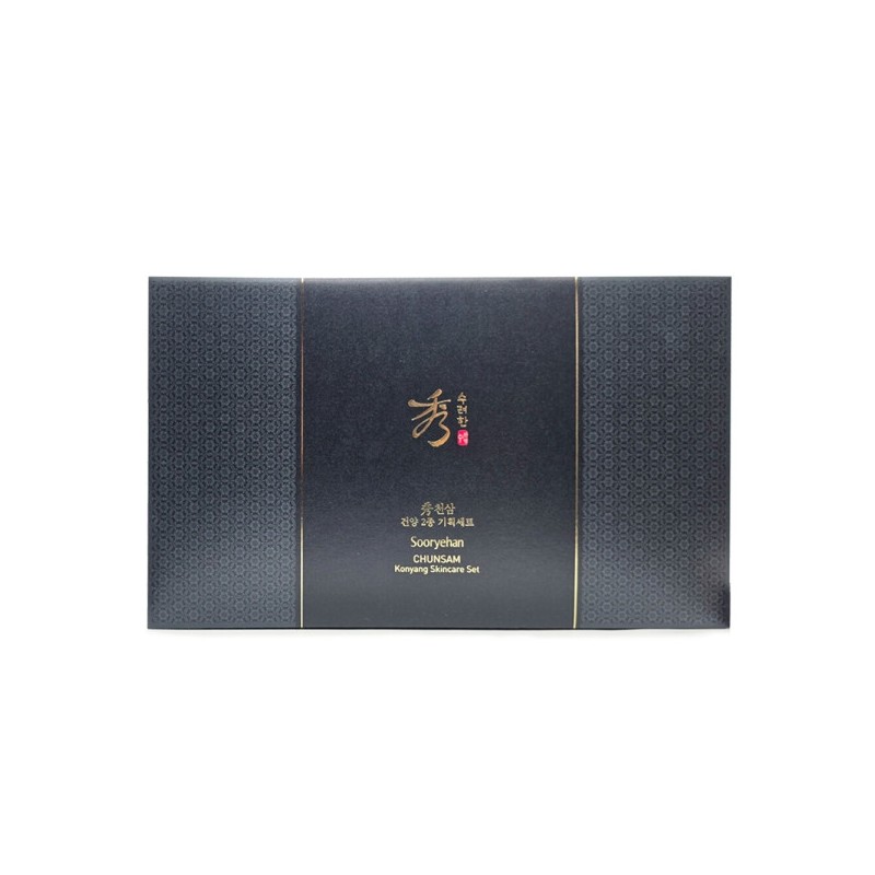 Suryeohan Cheonsam Geonyang 2-piece set_High-quality men's herbal cosmetics / 수려한