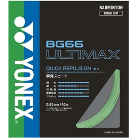 Yonex Badminton String BG66 Ultimax Pastel Green 10m BG66UM