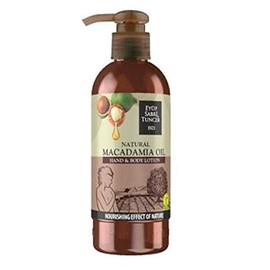 EYUP SABRI TUNCER Natural Macadamia Oil Hand & Body Lotion 250ml-Provides Effective and Long-Lasting moisturization Without Feeling Greasy on Your Skin